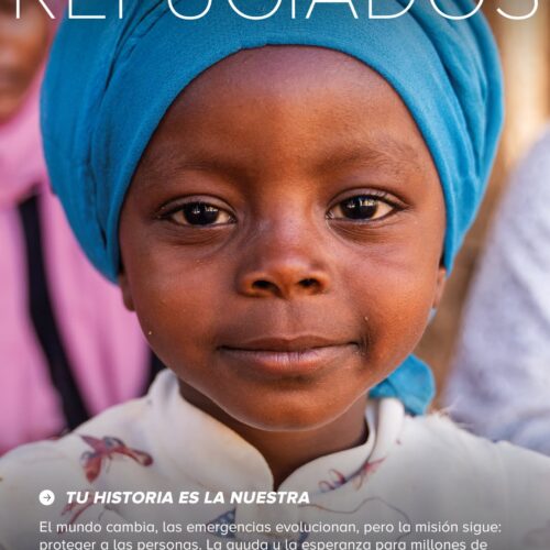 DONACIÓN